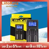 LiitoKala Lii-PD2 LCD Battery Charger