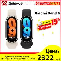 Xiaomi Mi Band 8 Smart Band