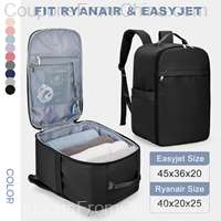 Ryanair Backpack 40x20x25 Cabin