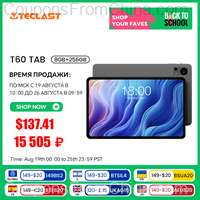 Teclast T60 T616 8/256GB 12 Inch 2K 4G LTE Android 14 Tablet