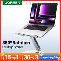 UGREEN Laptop Stand Holder Support Rotation