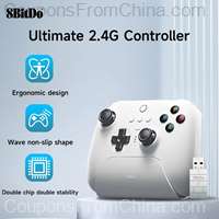 8BitDo Ultimate Wireless Gaming Controller