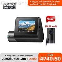 70mai A200 Dash Cam 1080P