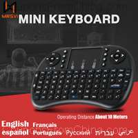 i8 Mini Wireless Keyboard 2.4G AAA