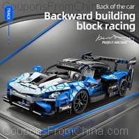 548Pcs Mechanical Supercar Racing Building Block Toy Car