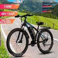 DUOTTS C29 48V 15Ah 750W 29inch Electric Bicycle [EU]