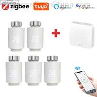 Tuya ZigBee Radiator Actuator Thermostat 4pcs with Hub