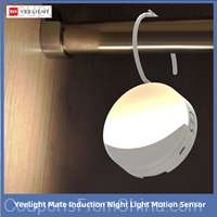 Yeelight Mate Induction Night Light Motion Sensor 4pcs