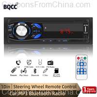 BQCC Car Stereo Player FM Radio 1 DIN MP3 Player