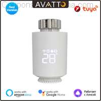 AVATTO Tuya ZigBee3.0 Thermostat Radiator Actuator