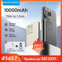 MOVESPEED S10 Magnetic Power Bank 10000mAh PD20W 22.5W [EU]