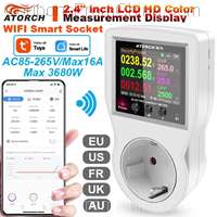 WiFi Smart Socket Tuya Electric Energy Meter