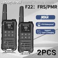 2pcs Baofeng F22 Mini Walkie Talkie PMR446