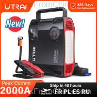 UTRAI 4 In 1 2000A Jump Starter Power Bank 16000mAh 150PSI [EU]