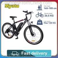 Myatu M0126 Electric Bike 250W 36V 12.5Ah [EU]