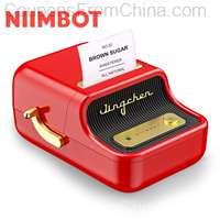 Niimbot B21 Mini Label Thermal Printer