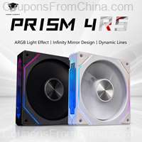 Jungle Leopard Case Fan 120mm 5V 3Pin ARGB