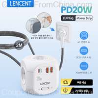 LENCENT Flat EU Plug Power Strip Cube with 4AC Outlets +2 QC3.0 USB+ 1Type C PD20W 2m