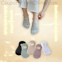 5 Pairs Mesh Ventilation Short Socks