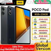 POCO Pad Tablet 12.1inch 120Hz 2.5K Snapdragon 7s Gen 2 10000mAh 33W