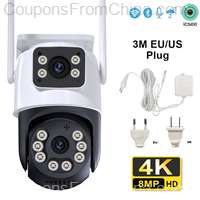 4MP Outdoor Wifi PTZ Camera