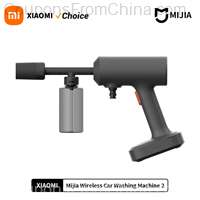 Xiaomi Mijia Wireless Car Washer 2 160L/h