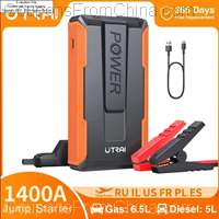 UTRAI Jump Starter Power Bank 1400A [EU]