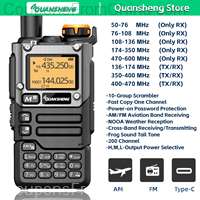 QUANSHENG UV-K5 5W Walkie Talkie