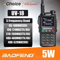 Baofeng UV-18 GPS Walkie Talkie
