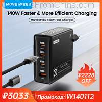 MOVESPEED 140W GaN USB Type C Charger 4 Ports