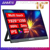 Anmite 16-Inch Portable Touch Monitor 1200P