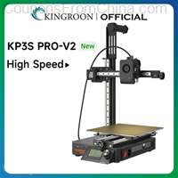 KINGROON KP3S PRO V2 3D Printer [EU]