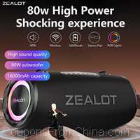 ZEALOT S87 Outdoor Portable Wireless Bluetooth Speaker 80W [EU]
