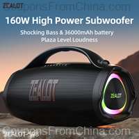 ZEALOT-S98 160W Wireless TWS Subwoofer Bluetooth Speaker
