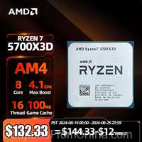 AMD Ryzen 7 5700X3D R7 5700X3D 8-Core 4.1 GHz Socket AM4 CPU Processor