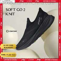 Li-Ning Men SOFT GO 2 KNIT Slip-on Shoes AGLV017