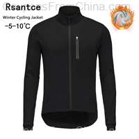 Rsantce 2024 Winter Cycling Jacket