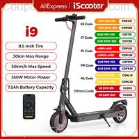 Iscooter I9 Pro 36V 7.5Ah 350W 8.5in Electric Scooter [EU]