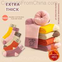 5Pairs 1-16Years Children Winter Ultra Thick Terry Socks