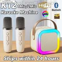 Wireless Karaoke Bluetooth Speaker Microphone K12 Set