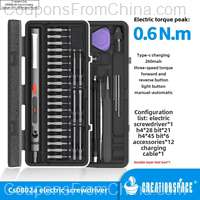 CreationSpace CS0802A Electric Drill Screwdriver