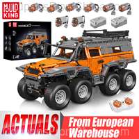 Mould King 13088 13089 Technical Car Toy RC 8x8 Building Blocks [EU]