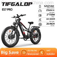 Tifgalop ES7pro Electric Bike 26x4 inch E-Mountain Bike 750Wx2 52V 21Ah [EU]