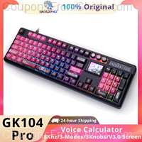 SKYLOONG GK104 Pro Tri-mode Mechanical Keyboard