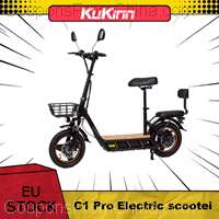 Kukirin C1 Pro Foldable Electric Scooter 800W 48V 26Ah 14inch [EU]