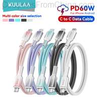 KUULAA USB C Cable to USB Type C 60W 1.2m