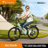 MileCity 1 26 inch Electric Bike 120km 250W 36V 13Ah [EU]