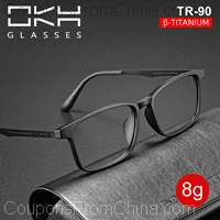 OKH UltraLight Pure Titanium Glasses Blue Light Prescription Custom