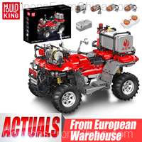 Mould King 23003 Technical RC ATV FireFighting Vehicle Building Blocks [EU]
