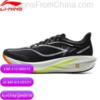 Li-Ning Men FEIDIAN 5 CHALLENGER Racing Running Shoes